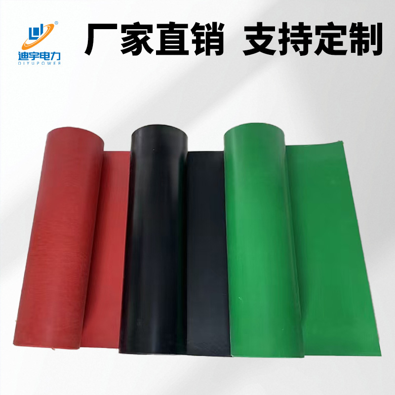 迪宇电力——防腐衬里橡胶板