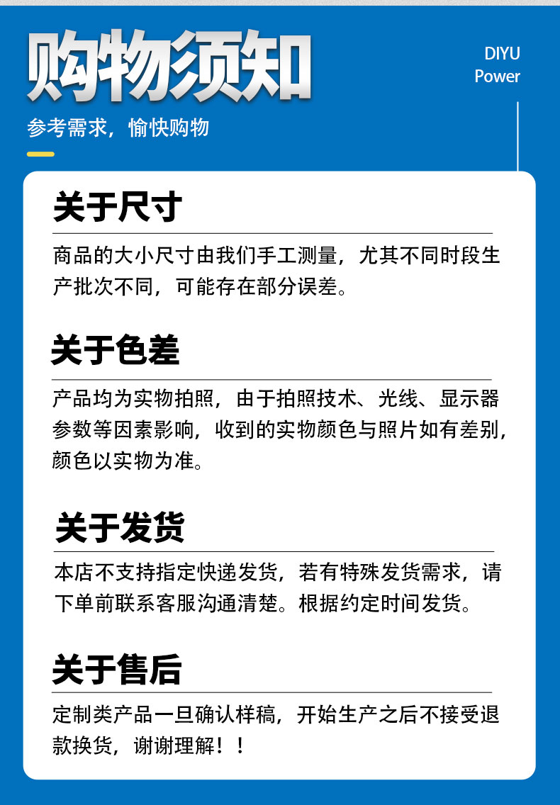 防腐衬里橡胶板详情_11.jpg