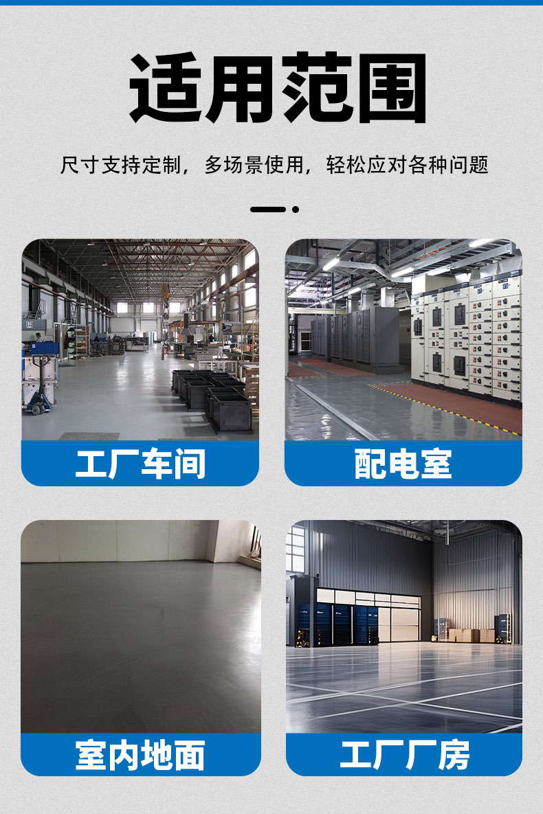 防腐衬里橡胶板详情_10.jpg