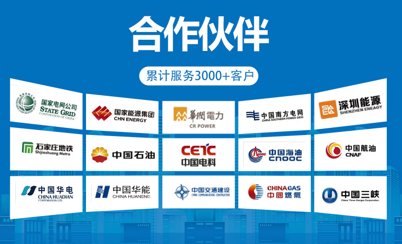 耐磨橡胶板详情_04.jpg