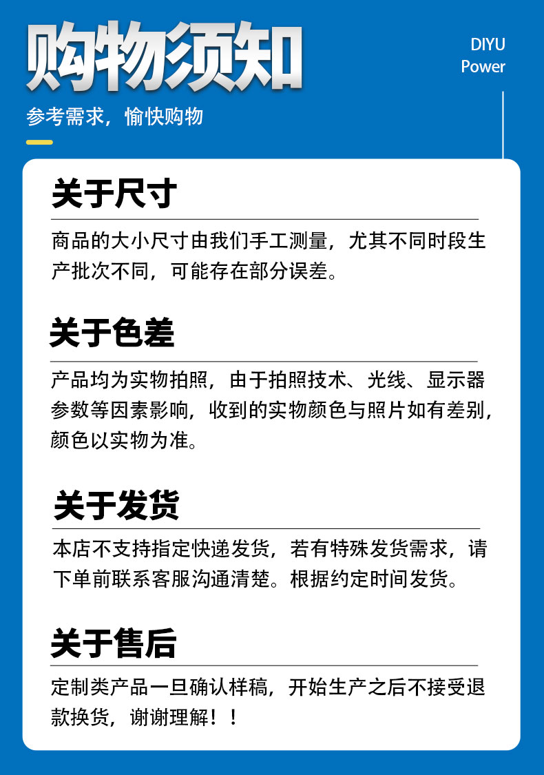 绝缘橡胶板（平面）详情_11.jpg