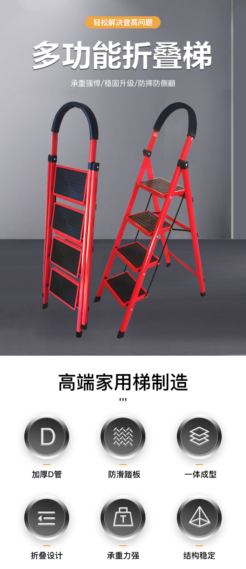 画板-1_01.jpg