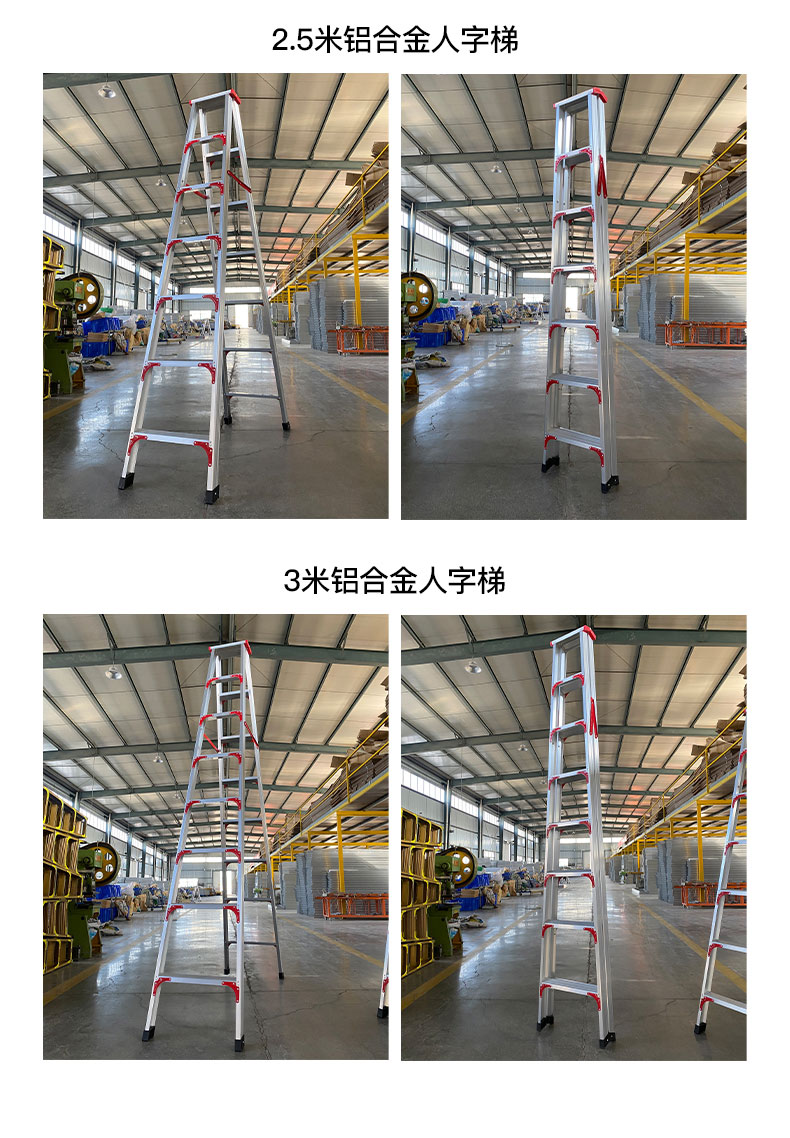 详情_06.jpg