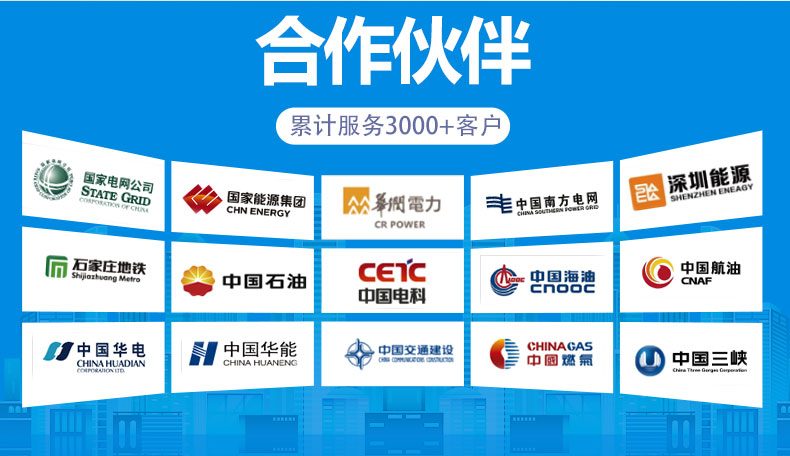 橘梯详情_04.jpg