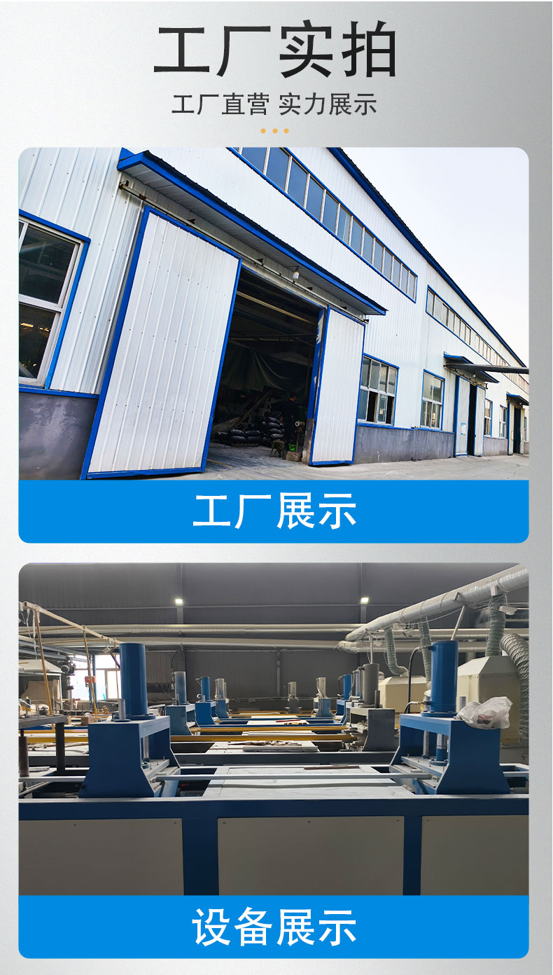 半绝缘梯子详情_02.jpg