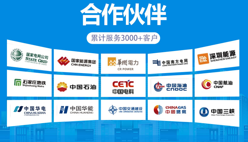 半绝缘梯子详情_05.jpg