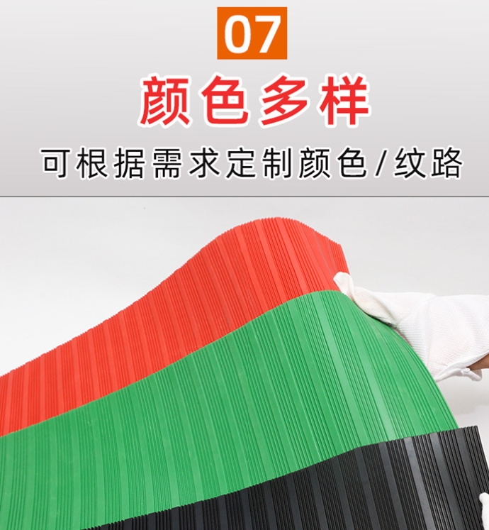 7.png