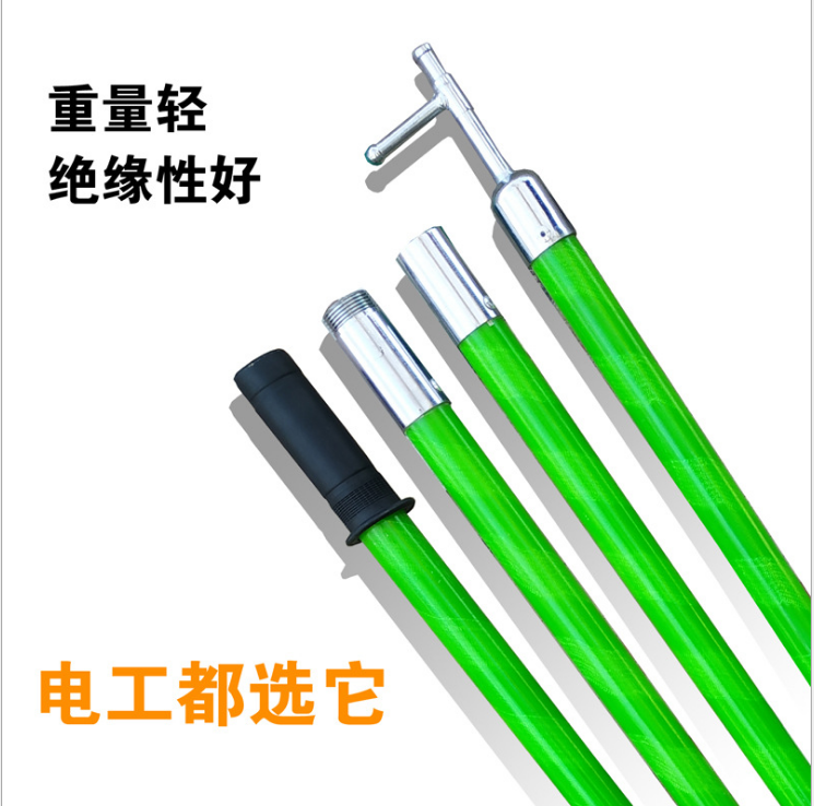 迪宇电力10KV绝缘杆，高压防雨拉闸杆，电工操作杆