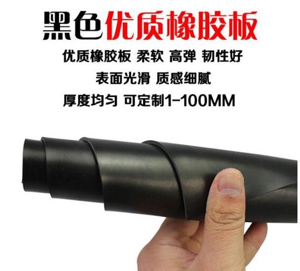 1.5m宽度的绝缘胶垫，竟然能提供超强的抗压与绝缘功能！为何它如此受欢迎？