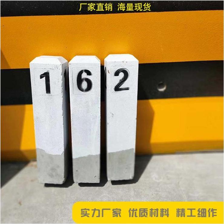 路标、警示桩定制服务有多重要？迪宇电力为你揭秘完美标志桩的选择和定制秘诀