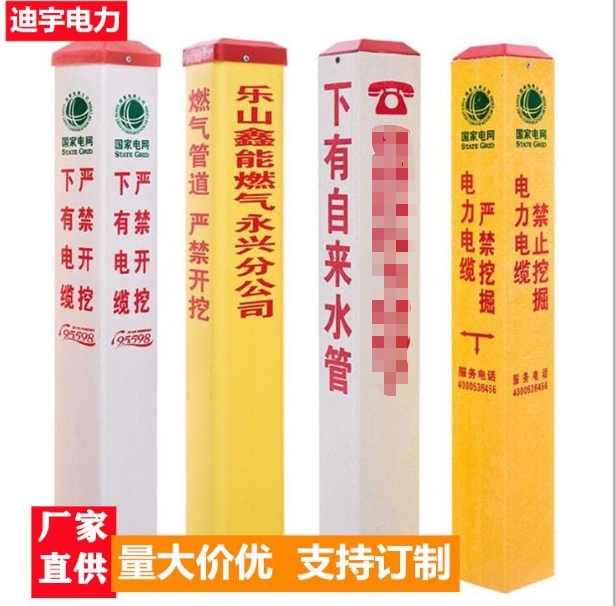 园林保护区玻璃标志桩型号如何选择？