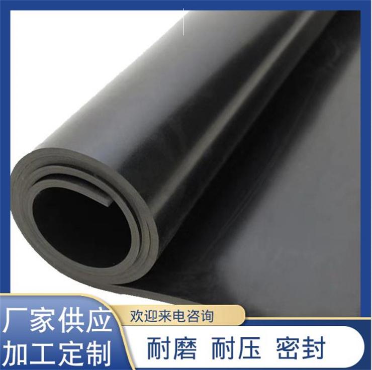 绝缘胶垫黑色专为电力行业设计的高性能防护材料