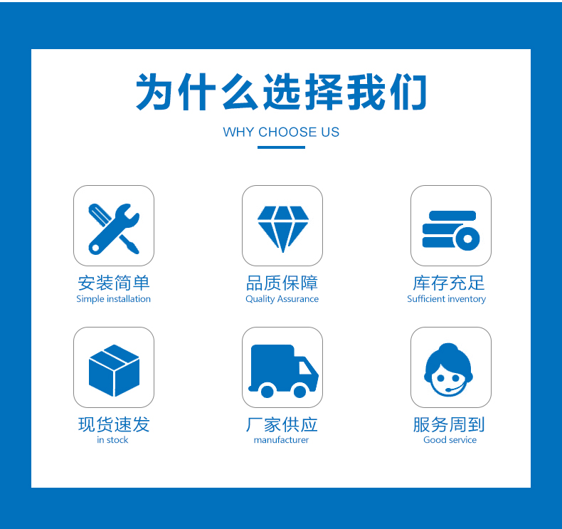 氟橡胶板详情_02.jpg