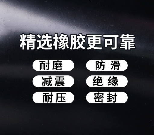 变电站专用耐高压绝缘胶垫，迪宇电力厂家直销