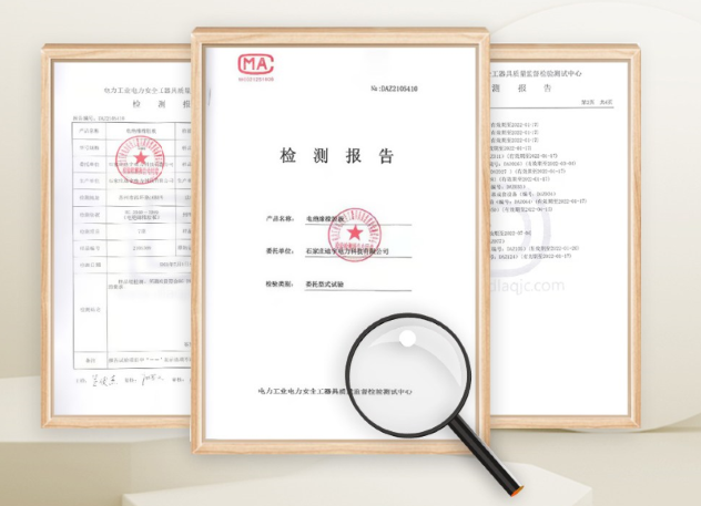 绝缘胶垫选型指南配技巧，配电室安全宝典全知道