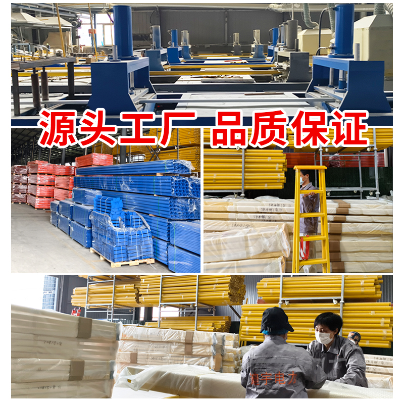 铝两联升降梯