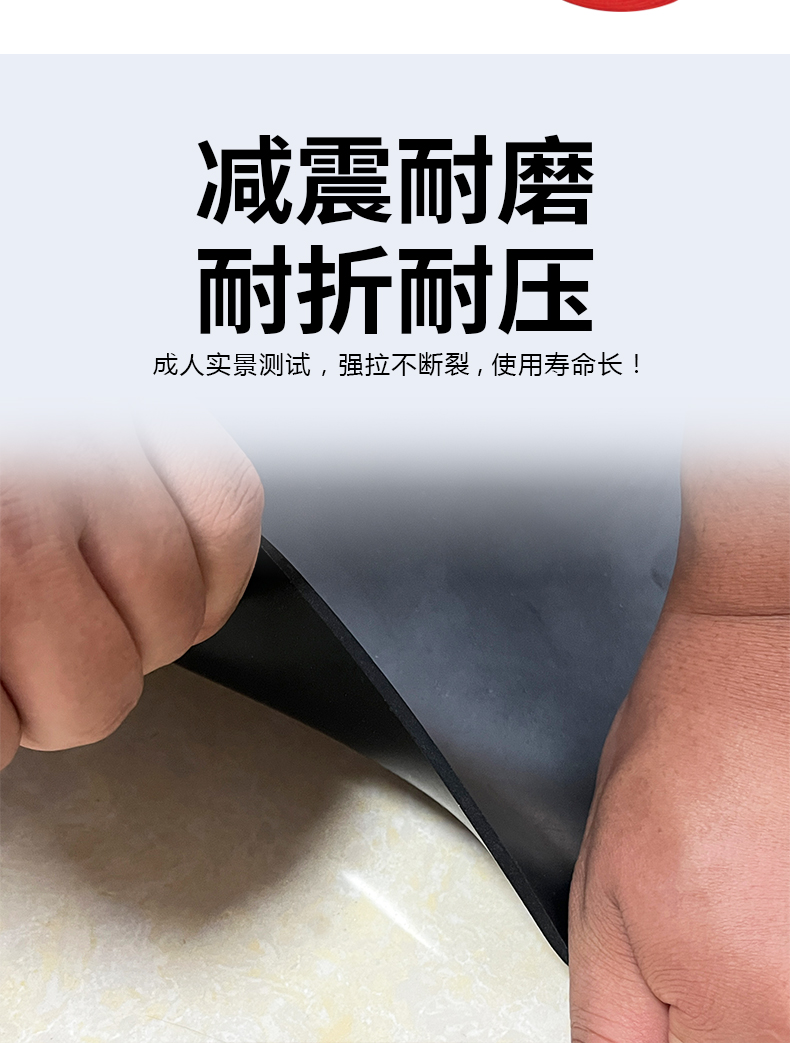 　绝缘胶垫价格全解析：选购指南与市场行情深度分析